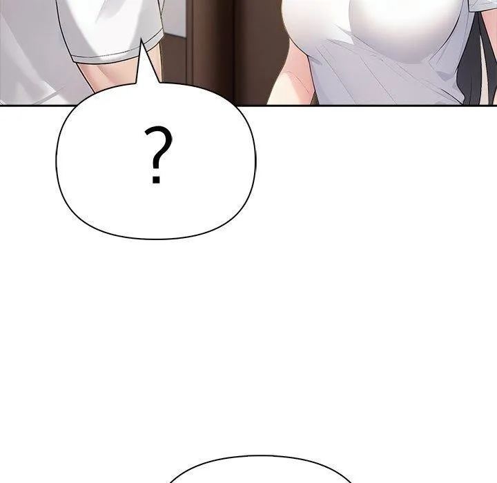 夫妇游戏 - 第18話 - page 185