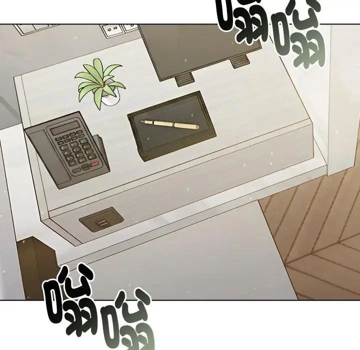 夫妇游戏 - 第91話 - page 36