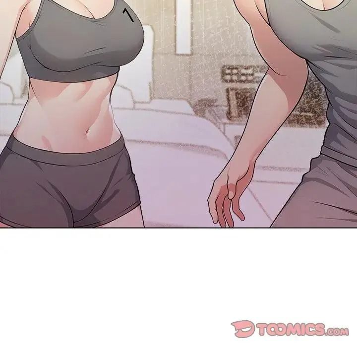夫妇游戏 - 第91話 - page 84