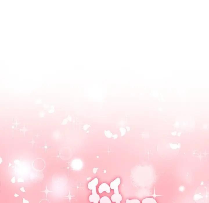 夫妇游戏 - 第91話 - page 126
