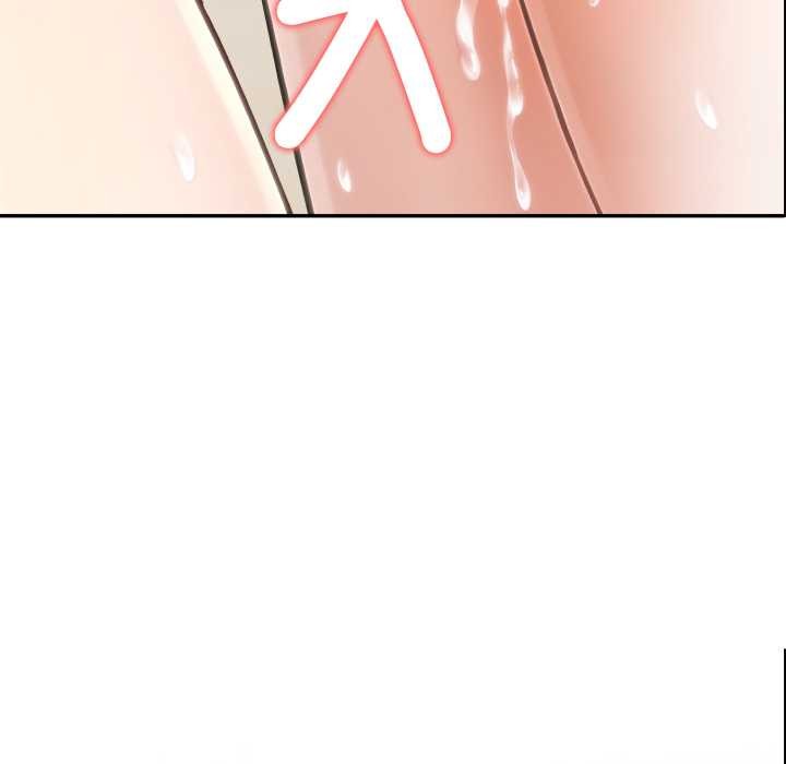 夫妇游戏 - 第66話 - page 16
