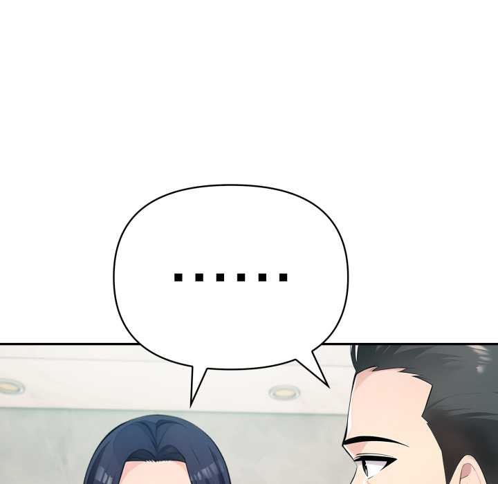 夫妇游戏 - 第66話 - page 114