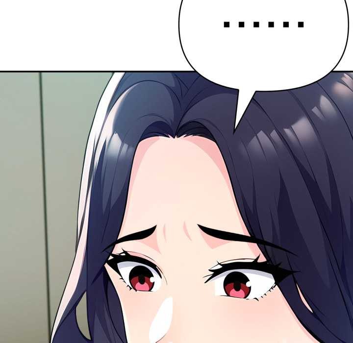 夫妇游戏 - 第66話 - page 122
