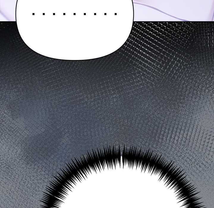 夫妇游戏 - 第79話 - page 28