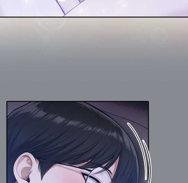 夫妇游戏 - 第79話 - page 52