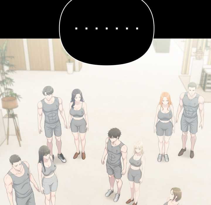 夫妇游戏 - 第79話 - page 144