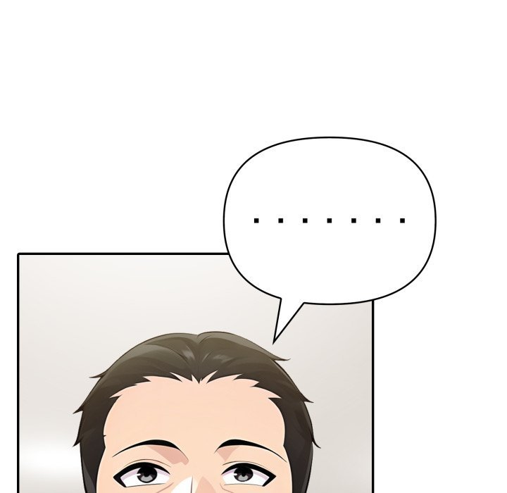 夫妇游戏 - 第70話 - page 139
