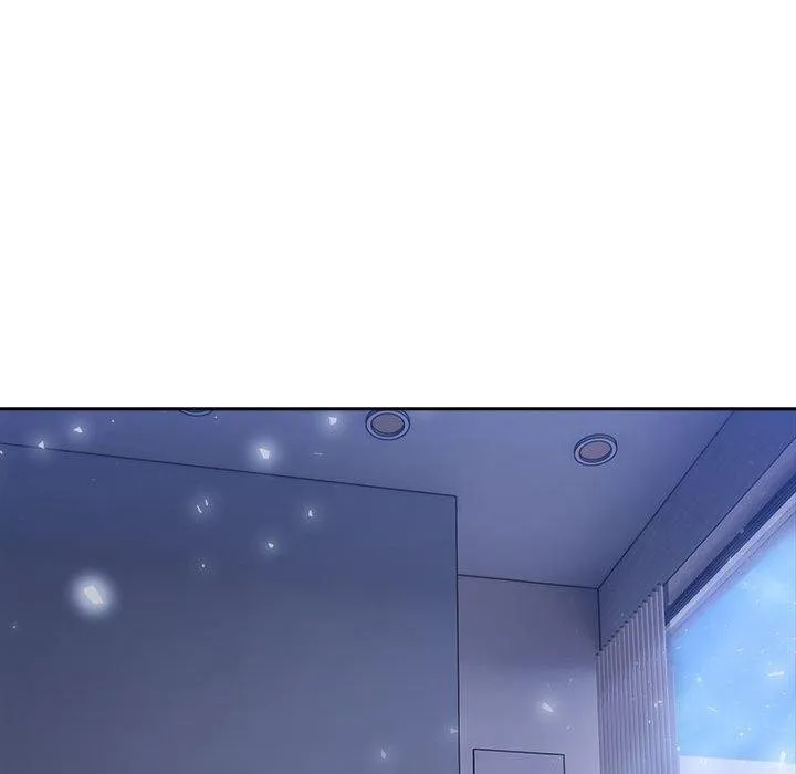 夫妇游戏 - 第8話 - page 14