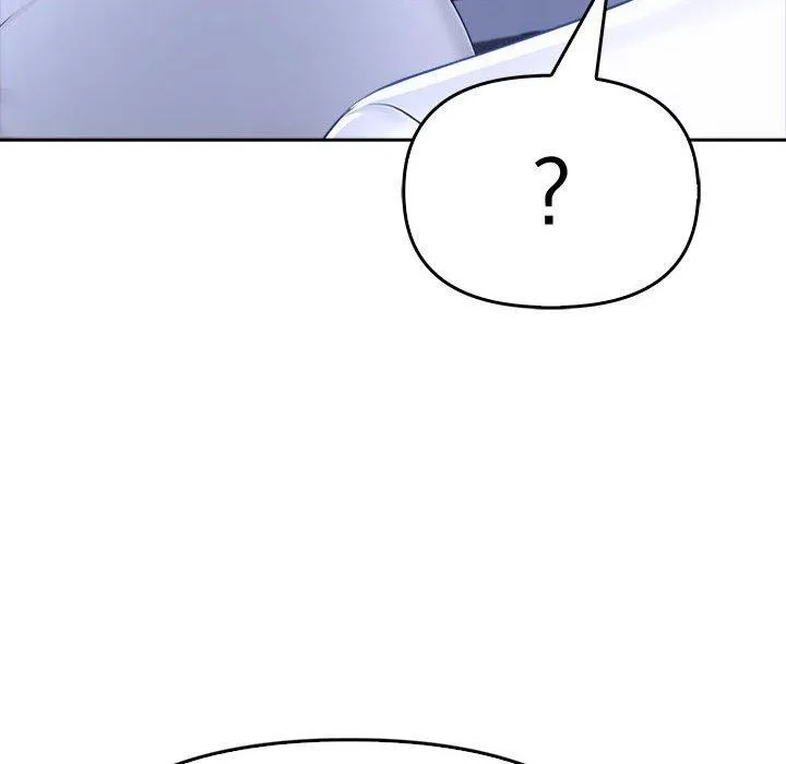 夫妇游戏 - 第8話 - page 37