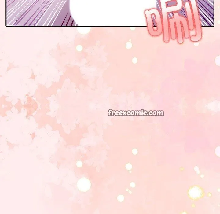 夫妇游戏 - 第8話 - page 120