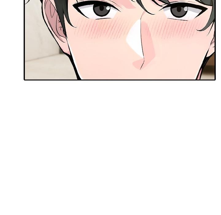 夫妇游戏 - 第56話 - page 133