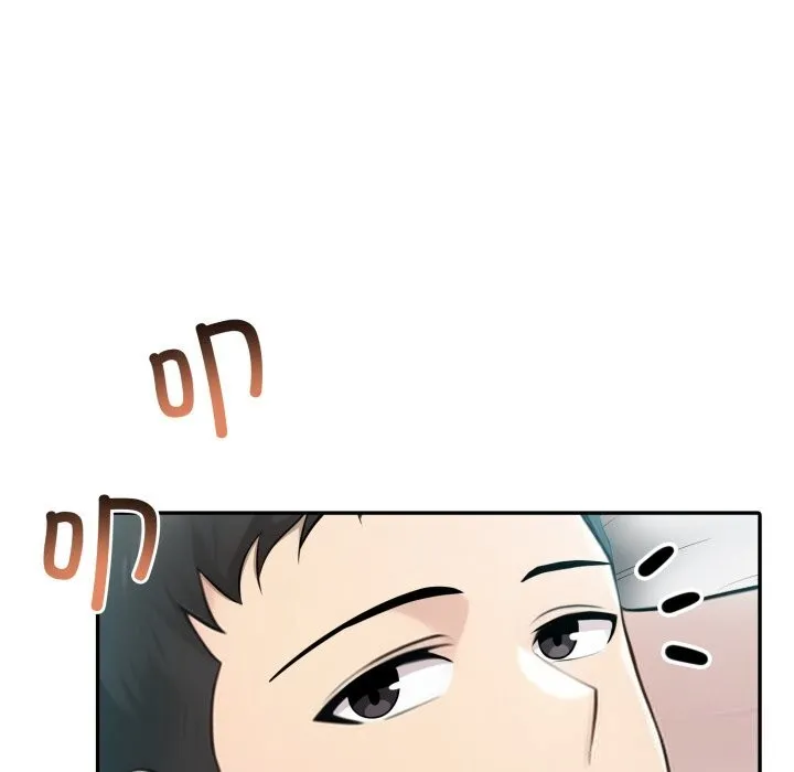 夫妇游戏 - 第37話 - page 31