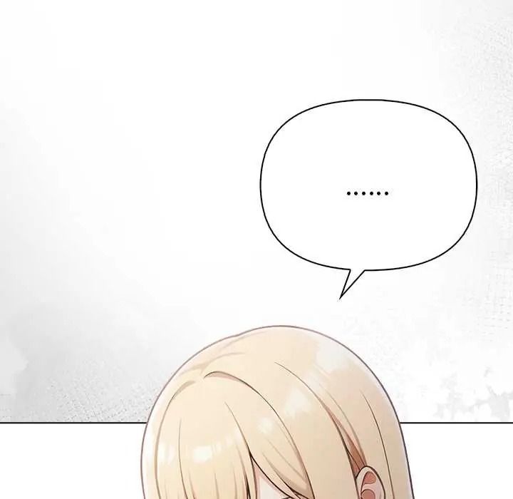 夫妇游戏 - 第92話 - page 81