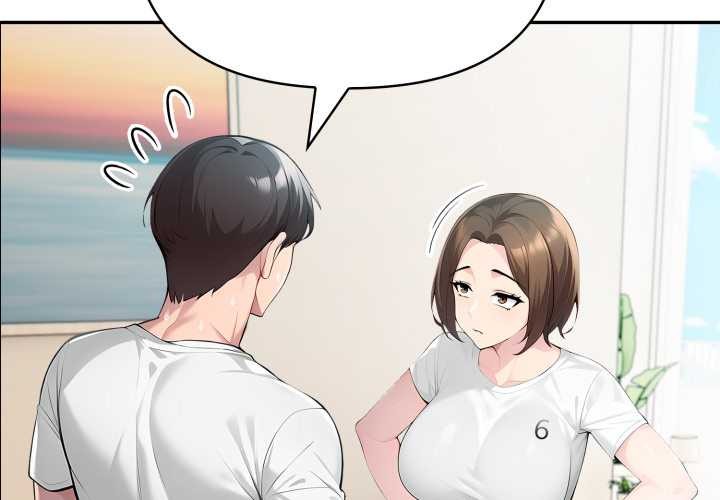夫妇游戏 - 第54話 - page 2