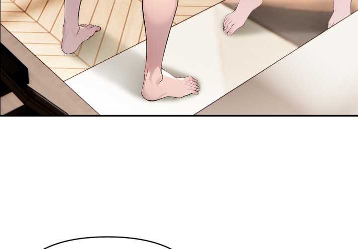 夫妇游戏 - 第54話 - page 4