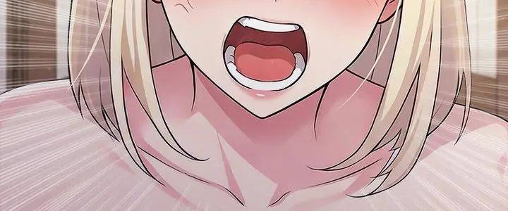 夫妇游戏 - 第90話 - page 5