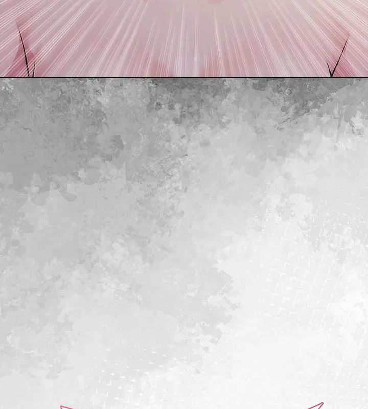 夫妇游戏 - 第90話 - page 6