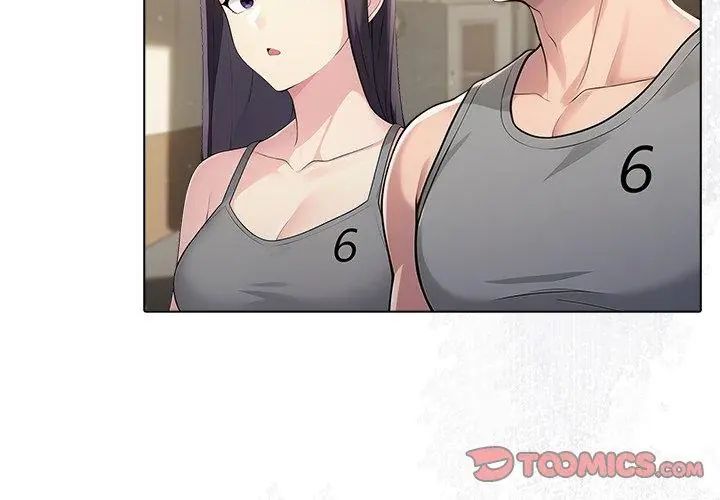 夫妇游戏 - 第90話 - page 29