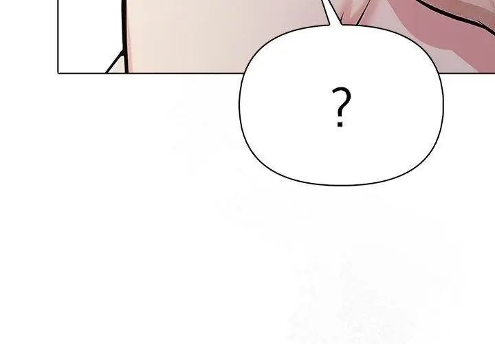 夫妇游戏 - 第90話 - page 59