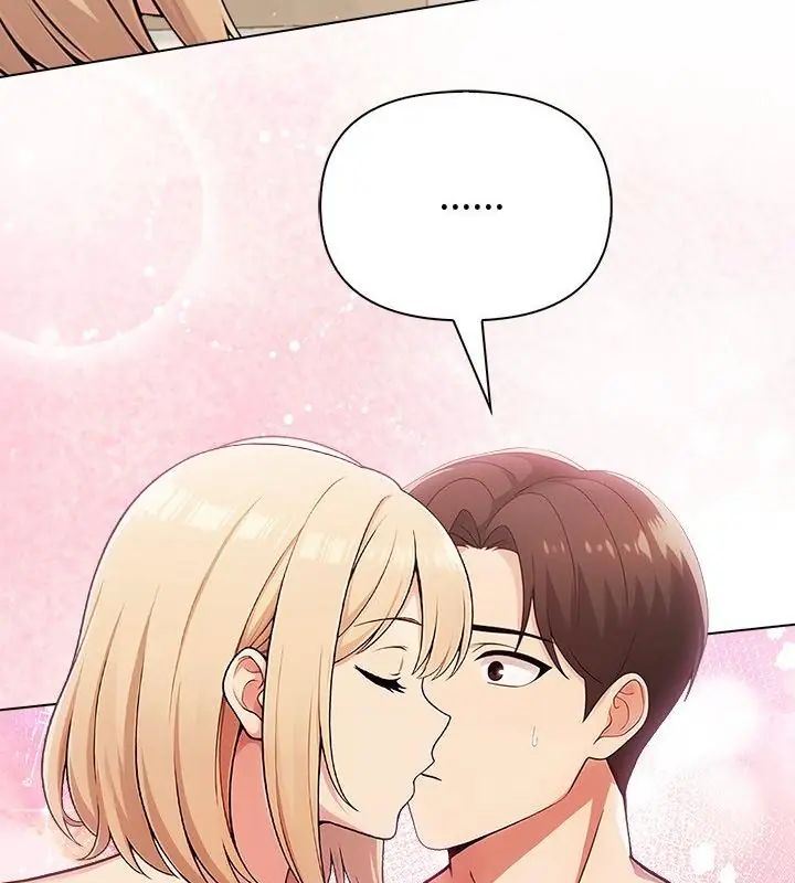 夫妇游戏 - 第90話 - page 79