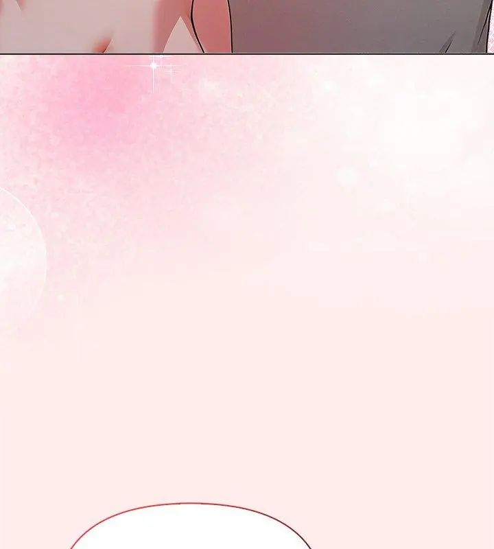 夫妇游戏 - 第90話 - page 81