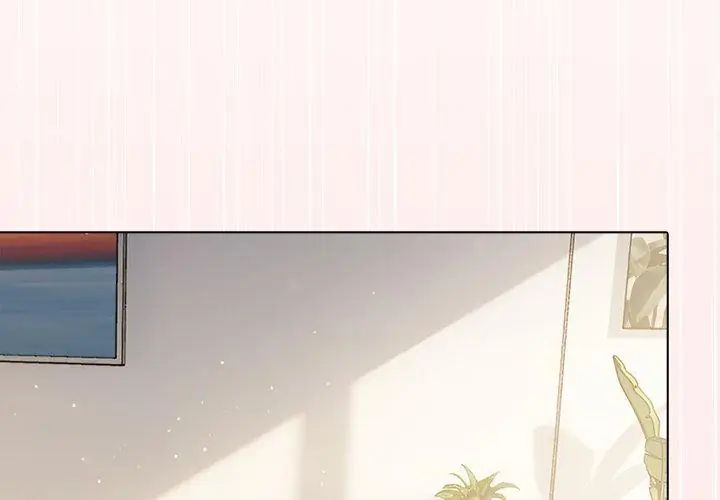 夫妇游戏 - 第90話 - page 86