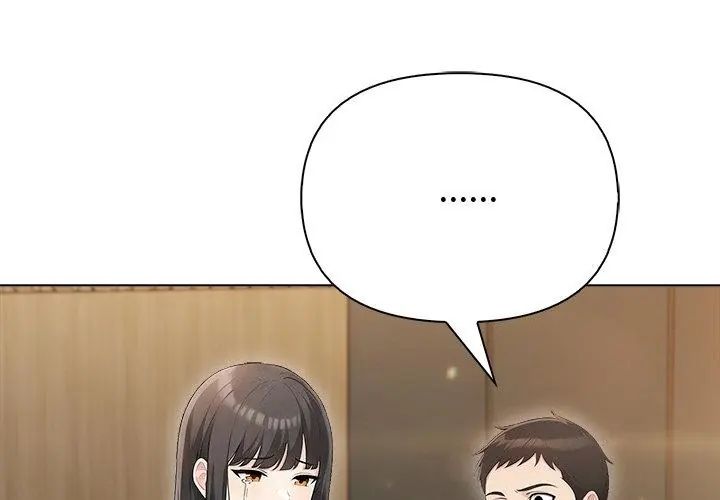 夫妇游戏 - 第90話 - page 125