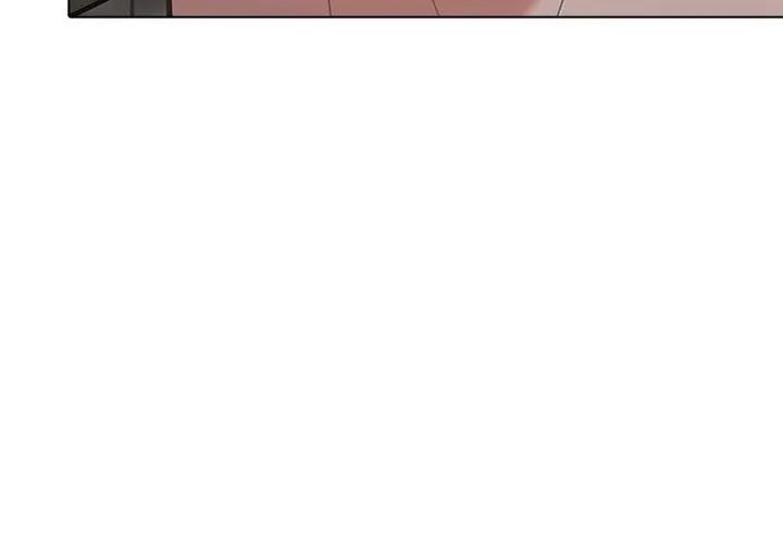 夫妇游戏 - 第90話 - page 131