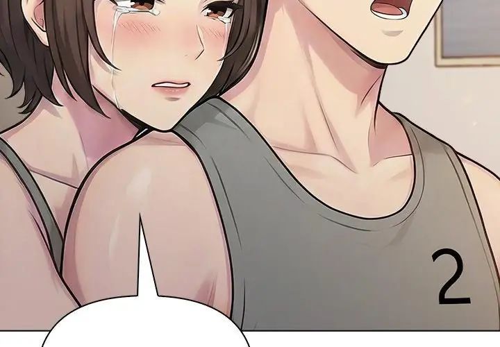 夫妇游戏 - 第90話 - page 140