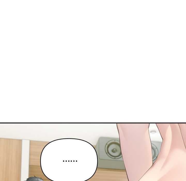 夫妇游戏 - 第52話 - page 31