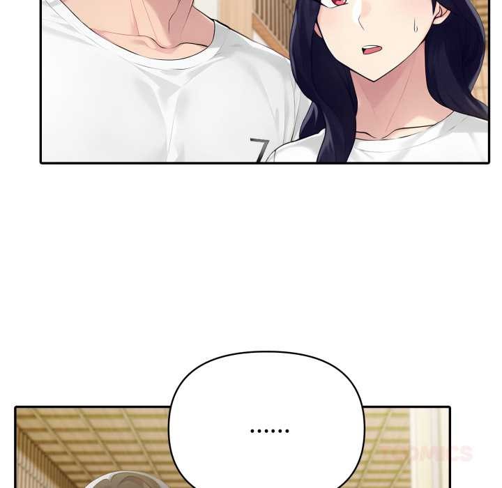 夫妇游戏 - 第52話 - page 51