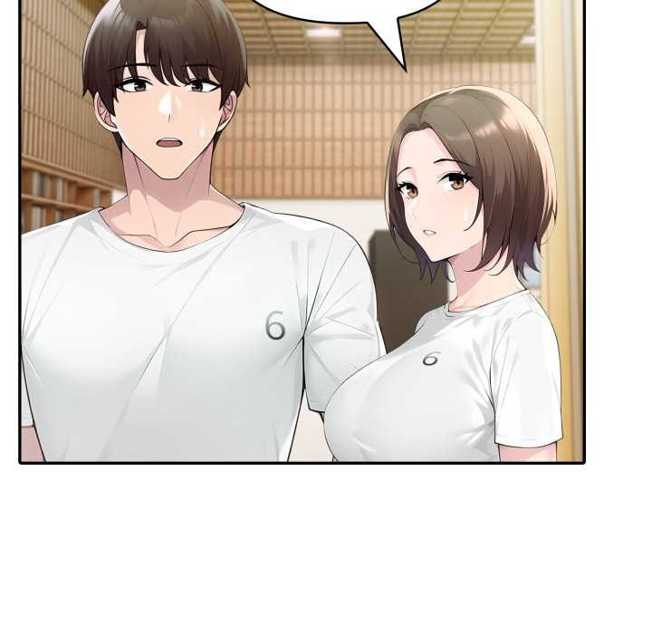 夫妇游戏 - 第52話 - page 52