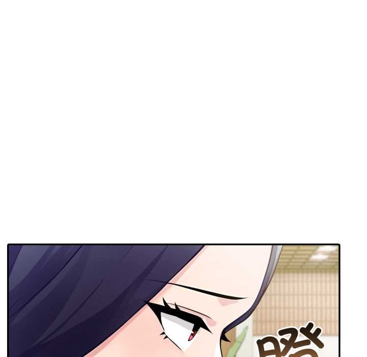 夫妇游戏 - 第52話 - page 72