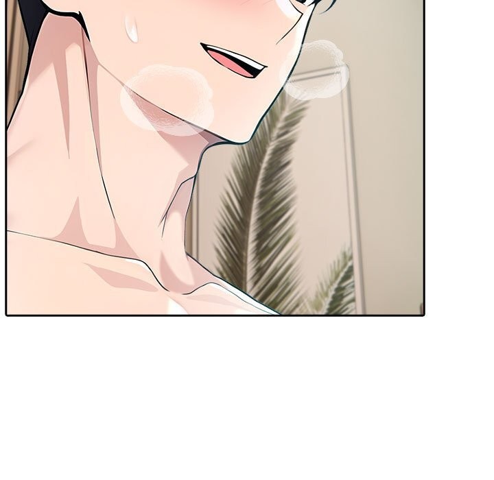 夫妇游戏 - 第39話 - page 23