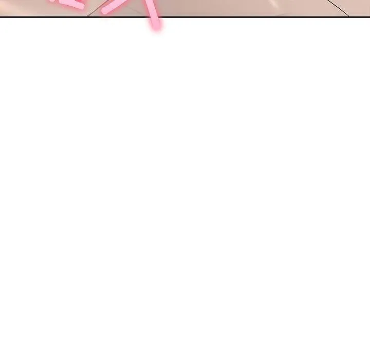 夫妇游戏 - 第16話 - page 82