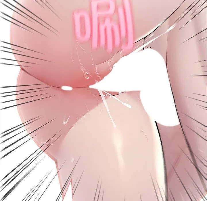 夫妇游戏 - 第16話 - page 117