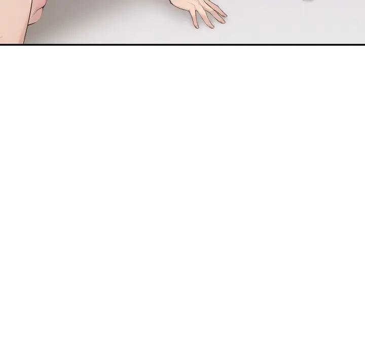 夫妇游戏 - 第71話 - page 130