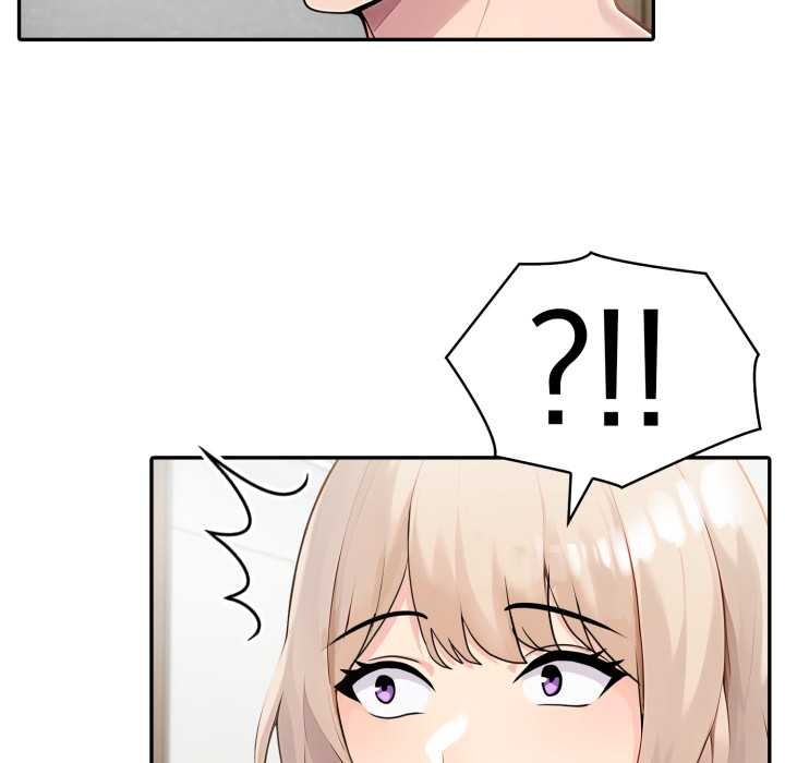 夫妇游戏 - 第49話 - page 25