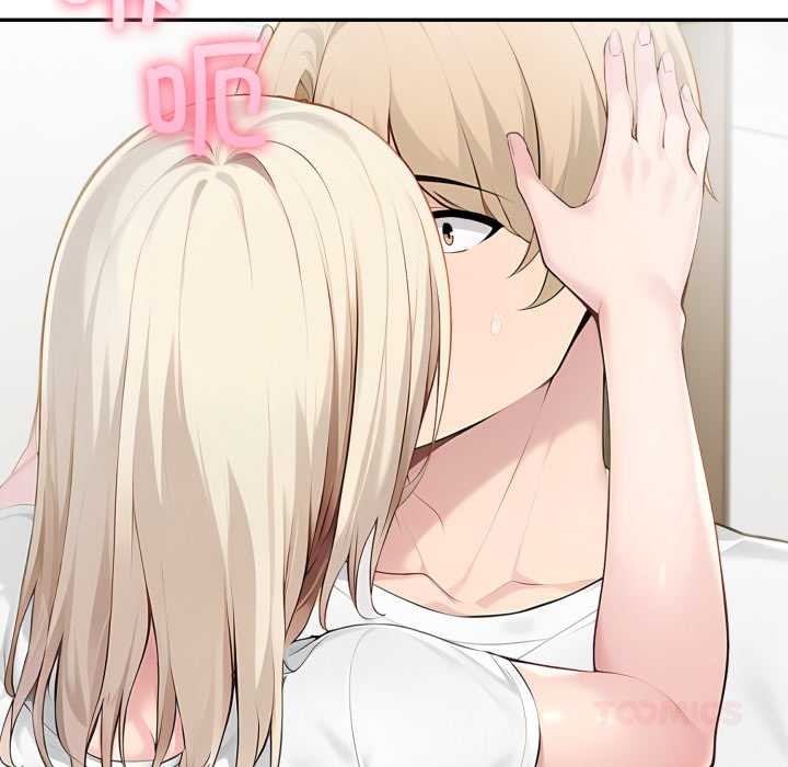 夫妇游戏 - 第49話 - page 27