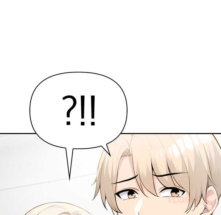夫妇游戏 - 第49話 - page 39