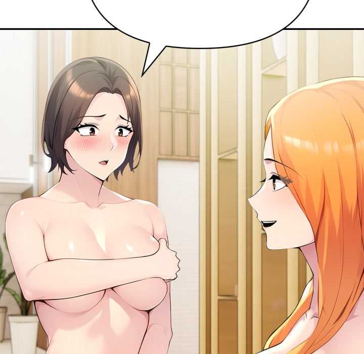 夫妇游戏 - 第53話 - page 59