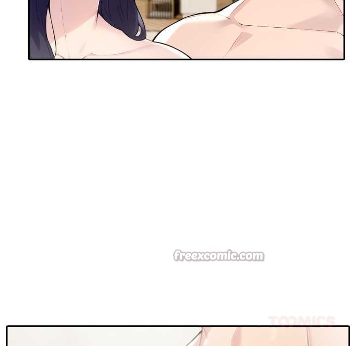夫妇游戏 - 第53話 - page 75
