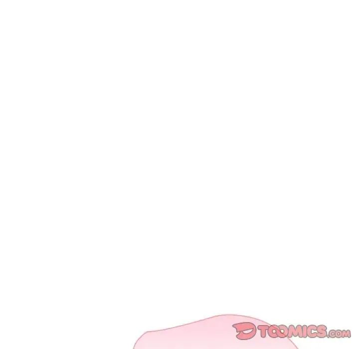 夫妇游戏 - 第88話 - page 51