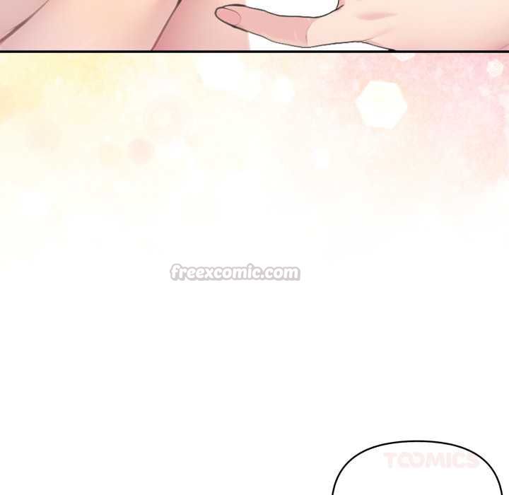 夫妇游戏 - 第77話 - page 75