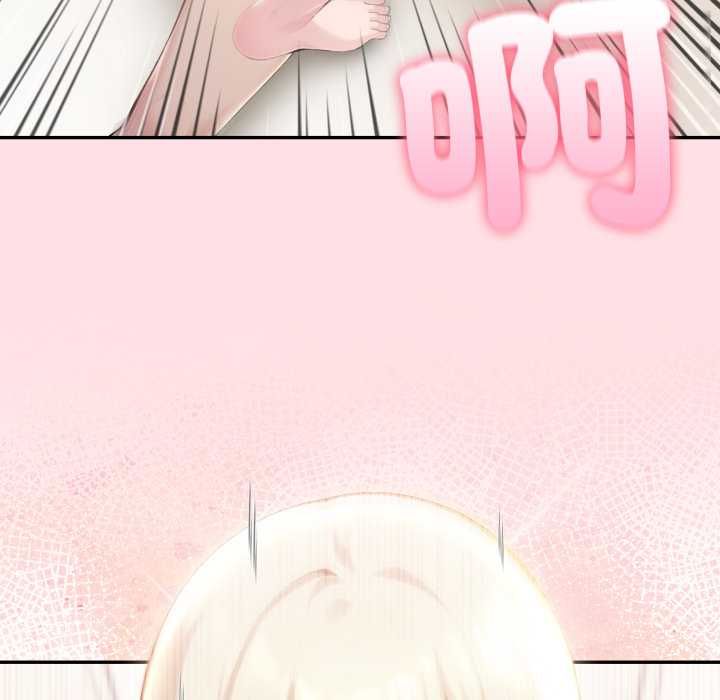 夫妇游戏 - 第77話 - page 103