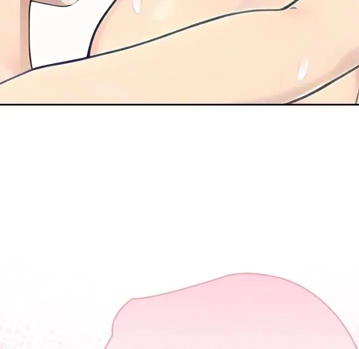 夫妇游戏 - 第78話 - page 73