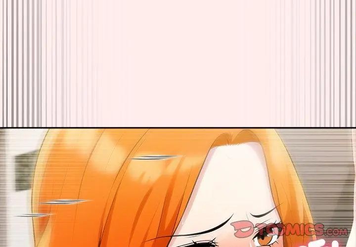 夫妇游戏 - 第87話 - page 26