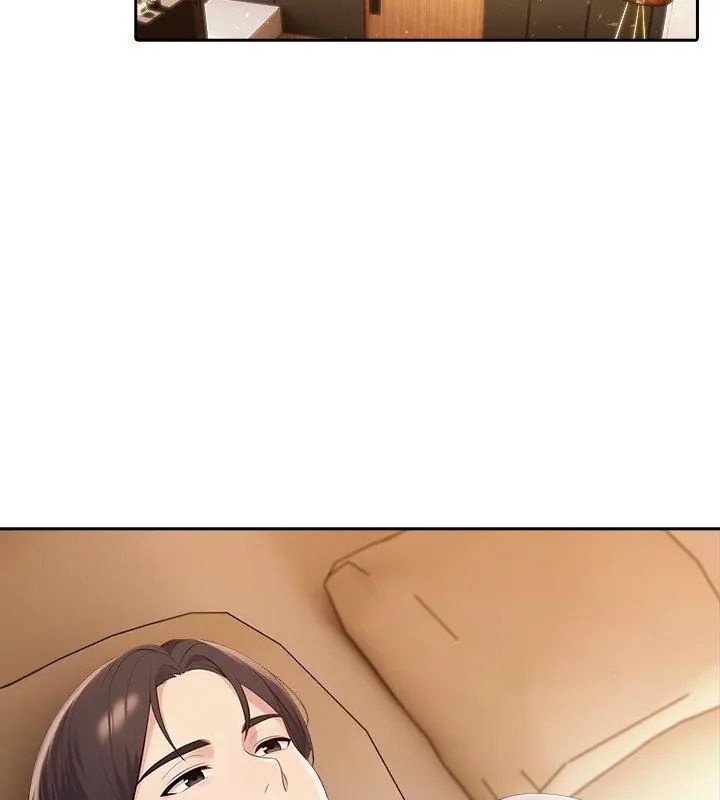 夫妇游戏 - 第87話 - page 33