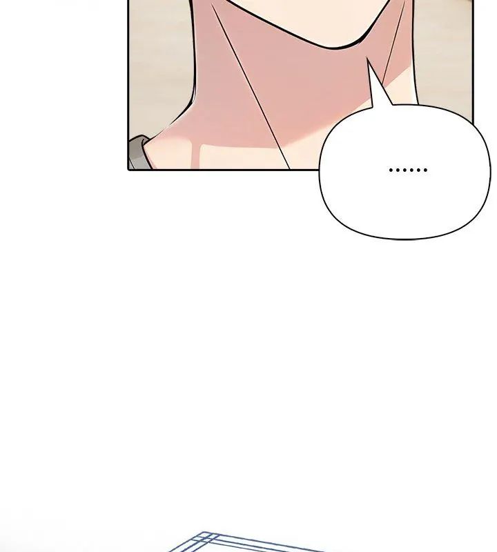 夫妇游戏 - 第87話 - page 78