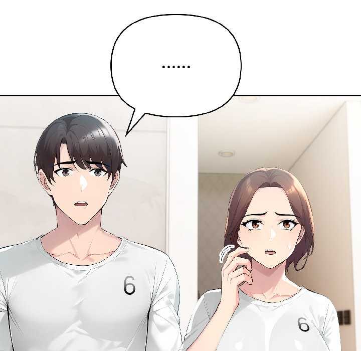 夫妇游戏 - 第57話 - page 34